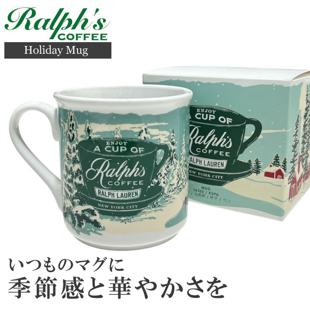 �ڲ��ʸ�ľ���ޤ����� ���� ���ե� �����ҡ� Ralph's Coffee Holiday Mug �ۥ�ǡ� �ޥ����å� 414ml ���ե� ������� ��� ��ǥ����� ���� �ݥ� ���ե������ POLO RALPH LAUREN �Żҥ�󥸲�ǽ �������ǽ