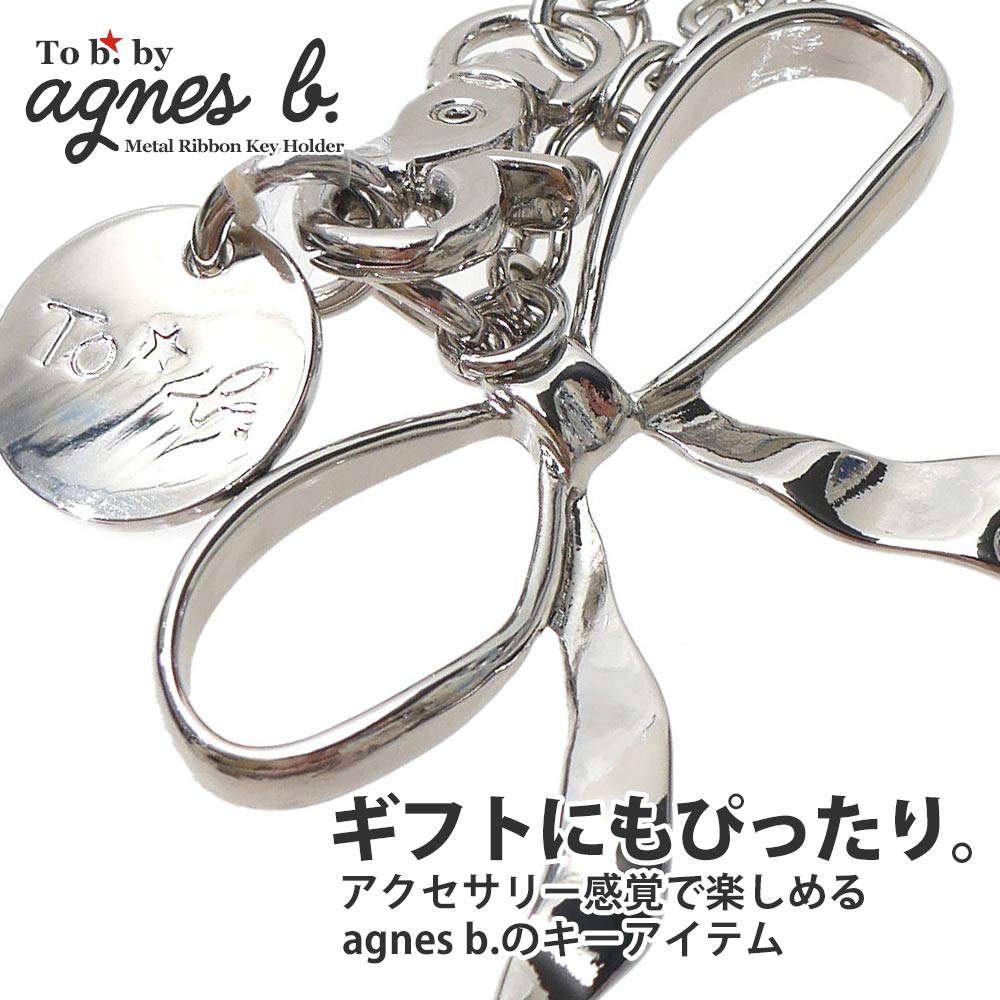 [���ָ���ݥ����5�ܥ����ڡ�����!!] ���� ���˥����١� agnes b. �᥿���ܥ󥭡��ۥ���� ������������ ���ե� �ץ쥼��� ���襤�� ����С� ������� ��ǥ����� ���� To b. by agnes b. �ȥ����ӡ� �Х� ���˥��� �١�