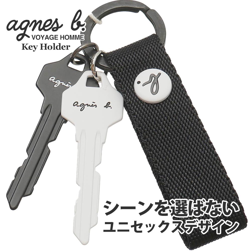 [���ָ���ݥ����5�ܥ����ڡ�����!!] ���� ���˥����١� agnes b. �����ۥ���� RAH09-01 �����㡼�� �������� ���ե� �ץ쥼��� �롼�� ���ȥ�å� ���襤�� ������� ��ǥ����� ���� agnes b. VOYAGE HOMME ���˥��� �١� �ܥ䡼���� ����