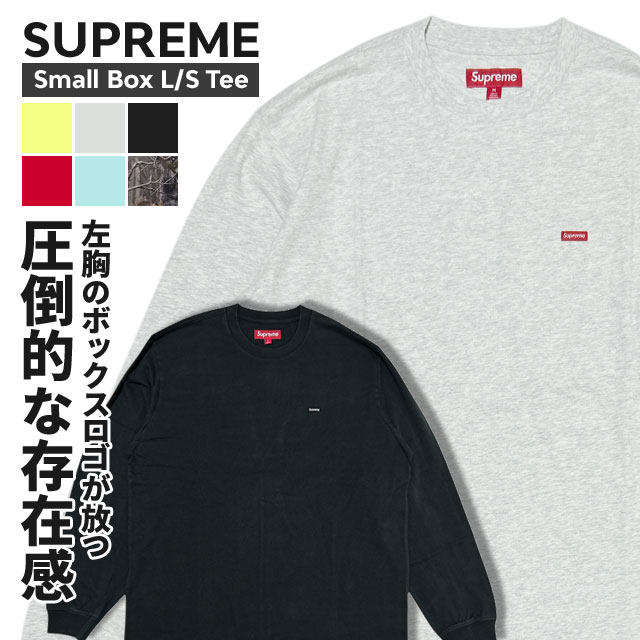 SUPREME,NEW | Cliff Edge