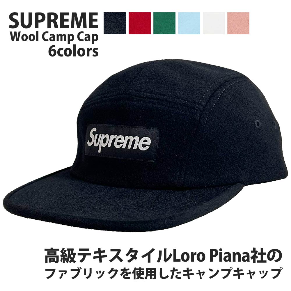 [���ָ���ݥ����5�ܥ����ڡ�����!!] ���� ����ץ꡼�� SUPREME 25FW Wool Camp Cap ������ ������ ����å� ��� ��ǥ����� 2025FW 2025AW 25AW ���� ���ȥ꡼�� �������� ���������� Loro Piana �����ԥ�����