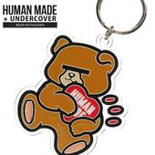 UNDERCOVER | Cliff Edge