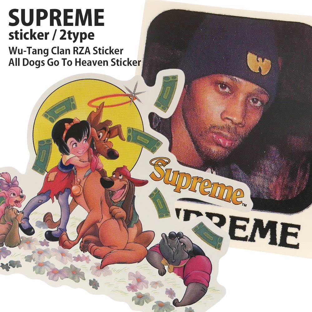 SUPREME,NEW | Cliff Edge