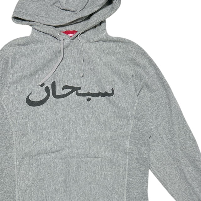 [���ָ���ݥ����5�ܥ����ڡ�����!!] ����ץ꡼�� SUPREME Arabic Logo Hooded Sweatshirt �ա��ǥ��� �������å� �ѡ����� GRAY ���졼 ��� M����������š�