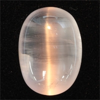 珍しいピンクの彩りスキャポライトキャッツアイ・ルース9．15CT