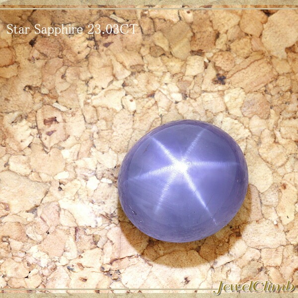 840非加熱スターサファイア1.706ct ソーティング付き ルース 【公式通販】