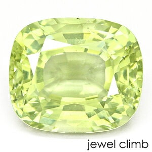 ヘリオドール 宝石 ルース ５．９３ＣＴ|イエローベリル
