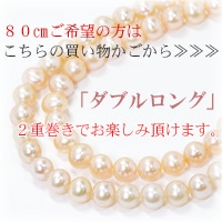 ø��ѡ���ͥå��쥹����������mm����󥸷� ���֥�