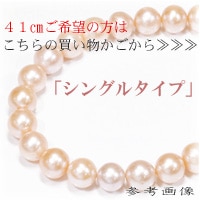 ø��ѡ���ͥå��쥹������mm����󥸷� ���󥰥�