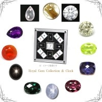 Royal Gem Collection & Clockなどにいかがですか？１２ストーンコレクションM| ≪１２ストーン・コレクションセット≫