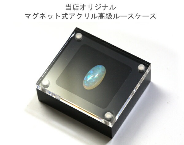 鑑別済 ルース ケース付 リビアングラス meteorite84 鑑別書付 リビアングラス丸玉ブレスレット7mm｜マライカ公式通販