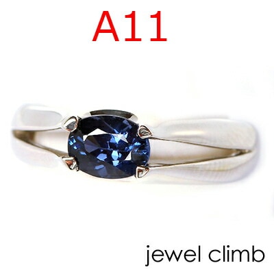 ������륳�쥯�������� 0.4CT��1.2CT���٤��б� ��A11��󥰲ù��� ��ե�������