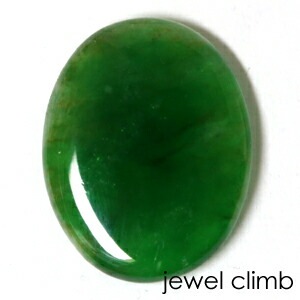 グリーンジェダイト（本翡翠） 宝石 ルース 4．20CT宝石