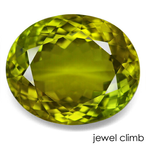 カナリートルマリン  宝石 ルース ７．９３ＣＴ