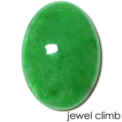 グリーンジェダイト（本翡翠） 宝石 ルース 8．13CT宝石 | 5月の