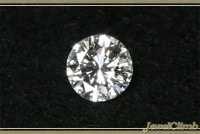 ダイヤモンド 宝石 ルース ０．５１８ＣＴ|ダイヤモンド