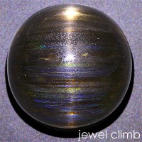 エンジェルヘア・スキャポライト（スカポライト）キャッツアイ 宝石 ルース ６６．７０ＣＴ|スキャポライト