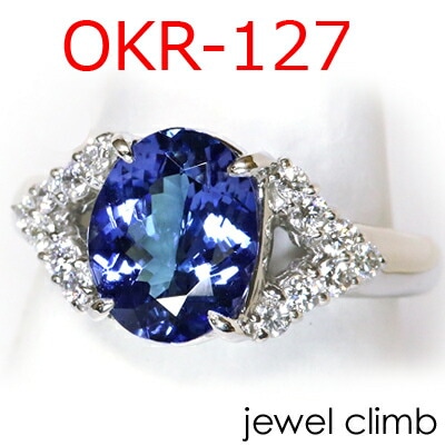 ���� 2.5CT��4CT���٤��б� ��OKR-127��󥰲ù��� ��ե�������