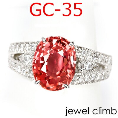 ������ޥ��ƥ������� 0.5CT��1.5CT���٤��б� ��GC35��󥰲ù��� ��ե�������