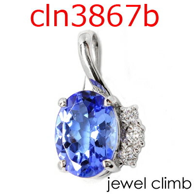 ���奨�꡼�ù�  ����1CT��2CT���٤��б� ��cln3867b�ڥ����Ȳù��� ��ե�������