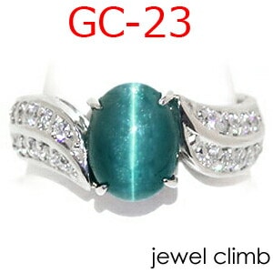 ������ޥ��ƥ������� 0.5CT��1.8CT���٤��б� ��GC23��󥰲ù��� ��ե�������