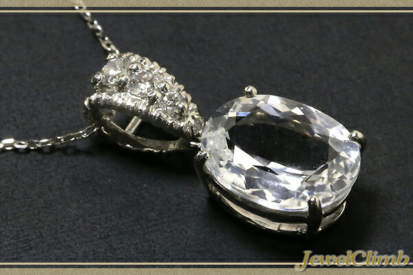 ロシア産フェナカイト3．25CT・ダイヤPTペンダント宝石