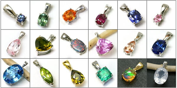 お専用ページ(ジュエリー加工) ジュエリー加工 ≪ペンダント加工(シンプル)≫ リフォームも可