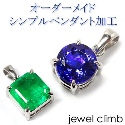 お専用ページ（ジュエリー加工） 000000009115_idnBOIc.jpg