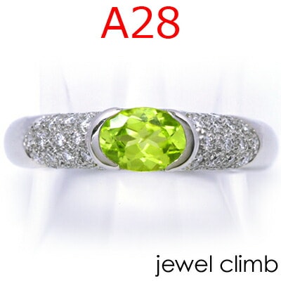 ロイヤルコレクション空枠 1CT〜2CT程度に対応 ≪A28リング加工≫ リフォームも可|加工トップページ