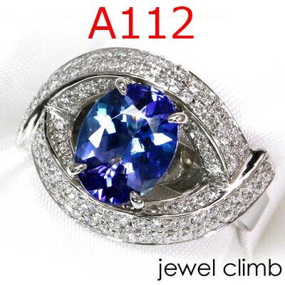 ロイヤルコレクション空枠 2CT〜3CT程度に対応 ≪A112リング加工≫ リフォームも可| リング加工