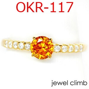 ���� 0.5CT��1CT���٤��б� ��OKR-117��󥰲ù��� ��ե�������