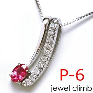 ������륳�쥯�������� ���褽0.7CT��1.6CT���٤��б�  ��P6�� ��ե�������