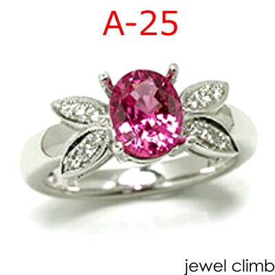 륳쥯   0.9CT1.5CT٤б A25󥰲ù ե