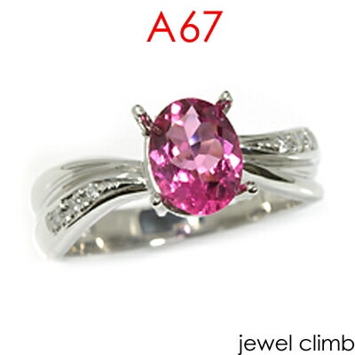 륳쥯 1CT1.5CT٤б A67󥰲ù ե