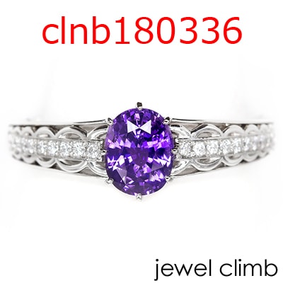 【ジュエリー加工】clnb180336空枠 0.8CT〜1.3CT程度に対応 リフォームも可| リング加工