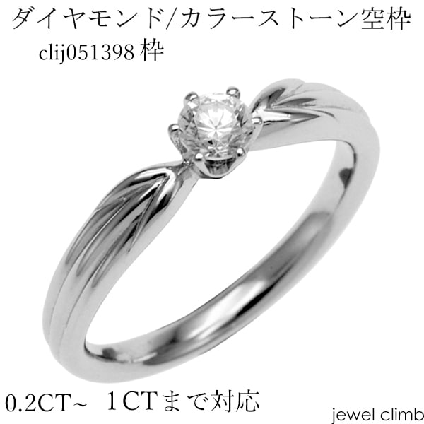 0.5CT����1CT������ޤǥ饦��ɥ��å��ѥ��奨�꡼��󥰲ù�����clij051398-2��