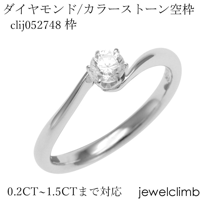 0.50CT����1CT�ޤǥ饦��ɥ��å��ѥ��奨�꡼��󥰲ù�����clij052748-2��