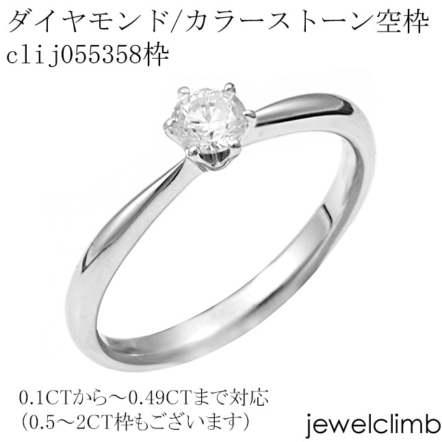 0.1CT0.49CTޤǥ饦ɥåѥ奨꡼󥰲ùclij055358