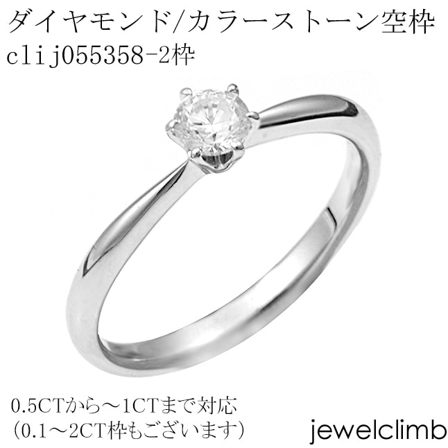0.5CT1CTޤǥ饦ɥåѥ奨꡼󥰲ùclij055358-2