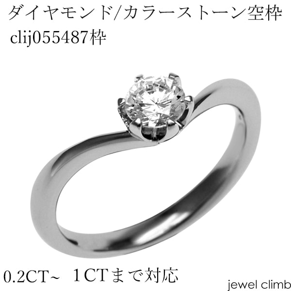 0.2CT0.49CTޤǥ饦ɥåѥ奨꡼󥰲ùclij055487