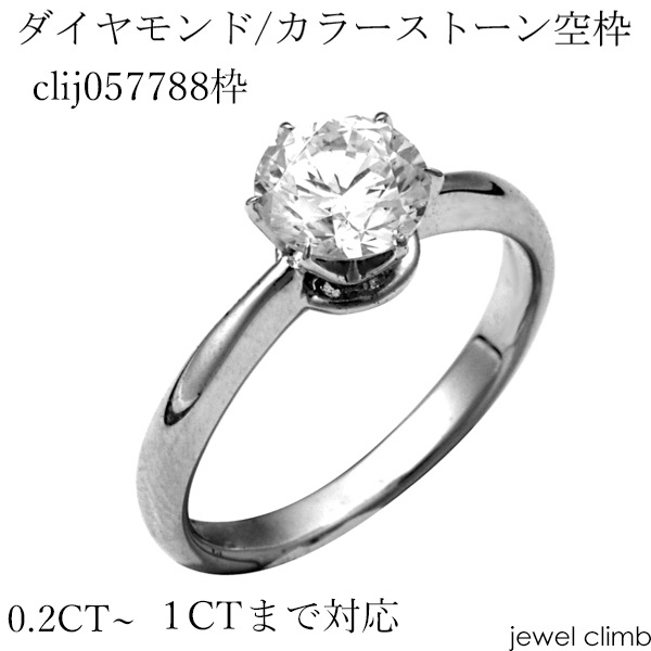 0.2CT0.49CTޤǥ饦ɥåѥ奨꡼󥰲ùclij057788
