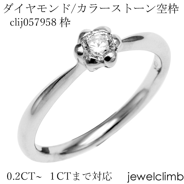 0.50CT����1CT�ޤǥ饦��ɥ��å��ѥ��奨�꡼��󥰲ù�����clij057958-2��