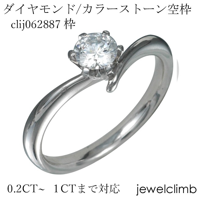 0.50CT����1CT�ޤǥ饦��ɥ��å��ѥ��奨�꡼��󥰲ù�����clij062887-2��