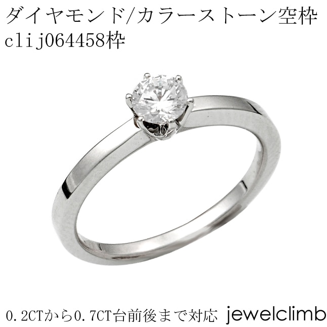 0.2CT0.7CT˥饦ɥåѥ奨꡼󥰲ùclij064458