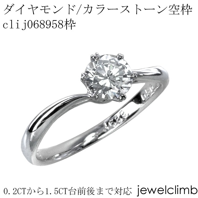 0.2CT0.49CTޤǥ饦ɥåѥ奨꡼󥰲ùclij068958