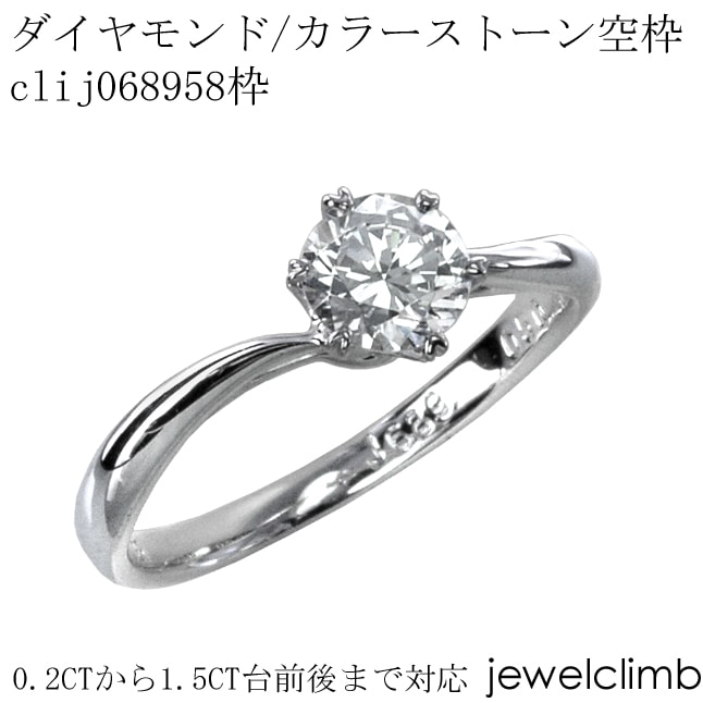 0.50CT����1CT�ޤǥ饦��ɥ��å��ѥ��奨�꡼��󥰲ù�����clij068958-2��