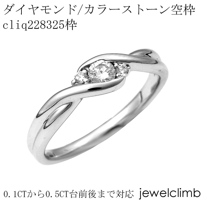 0.1CT����0.5CT�ޤǥ饦��ɥ��å��ѥ��奨�꡼��󥰲ù�cliq228325��