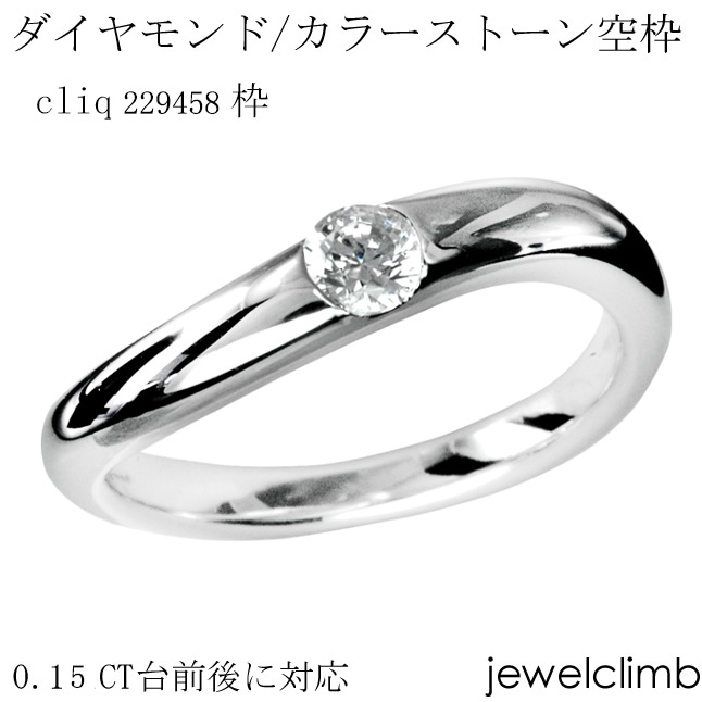 0.15CT����˥饦��ɥ��å��ѥ��奨�꡼��󥰲ù�����cliq229458��