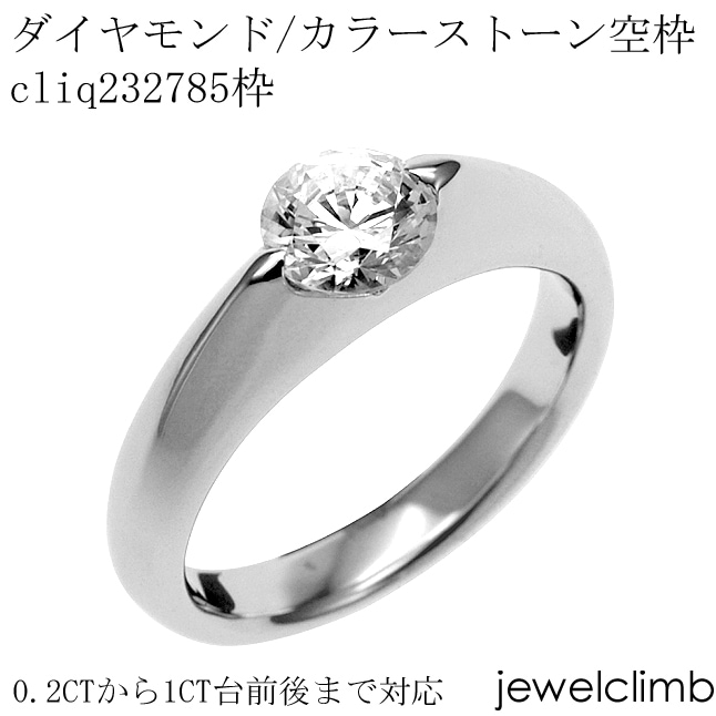 0.2CT����0.49CT�ޤǥ饦��ɥ��å��ѥ��奨�꡼��󥰲ù�����cliq232785��