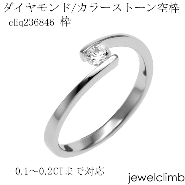 0.1CT0.2CTޤǥ饦ɥåѥ奨꡼󥰲ùcliq236846